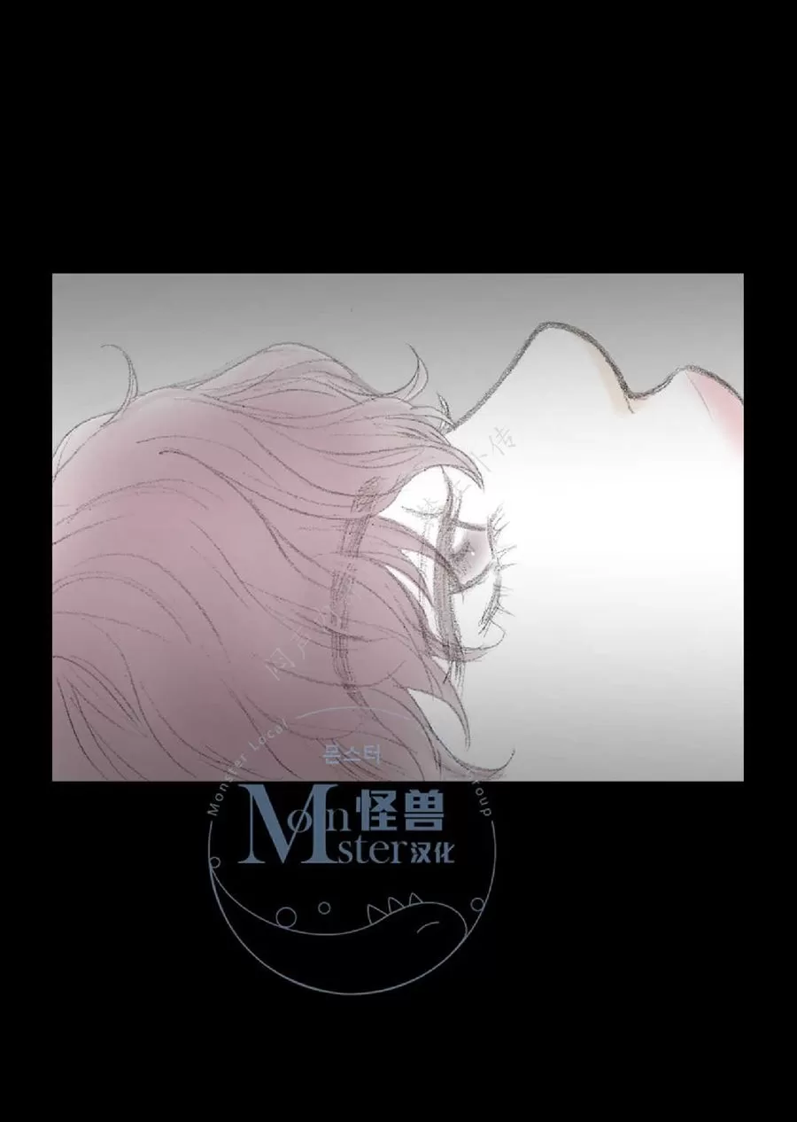 《禁区》漫画最新章节 第12话 免费下拉式在线观看章节第【41】张图片