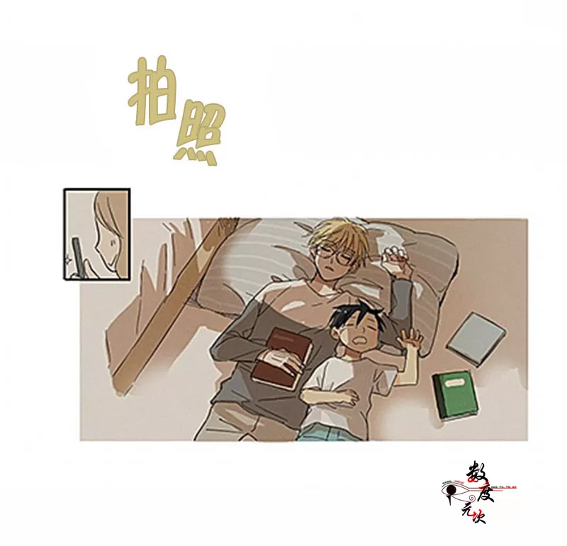 《不可抗力的他》漫画最新章节 序 免费下拉式在线观看章节第【22】张图片