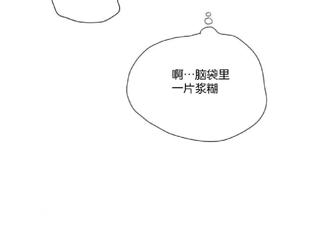 《不可抗力的他》漫画最新章节 第28话 免费下拉式在线观看章节第【59】张图片