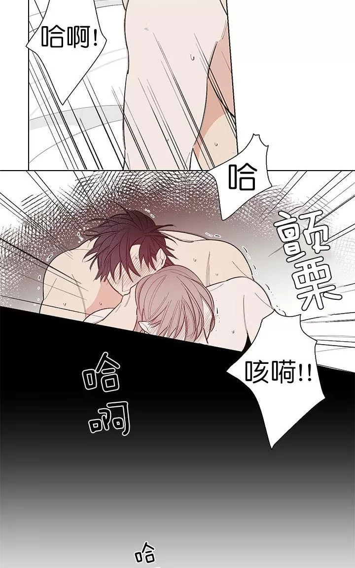 《伺唧而咚》漫画最新章节 第5-7话 免费下拉式在线观看章节第【57】张图片