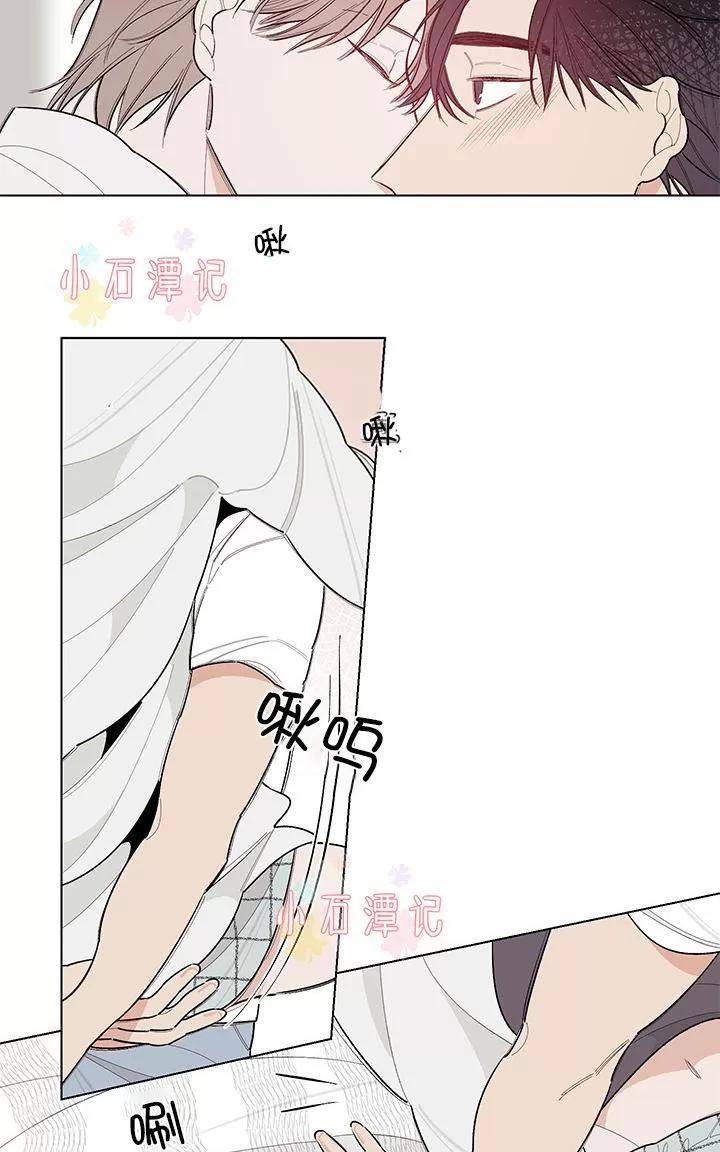 《伺唧而咚》漫画最新章节 第5-7话 免费下拉式在线观看章节第【80】张图片