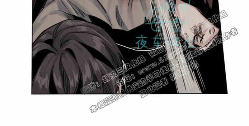 《死亡之鸟的凝视》漫画最新章节第34-35话免费下拉式在线观看章节第【16】张图片