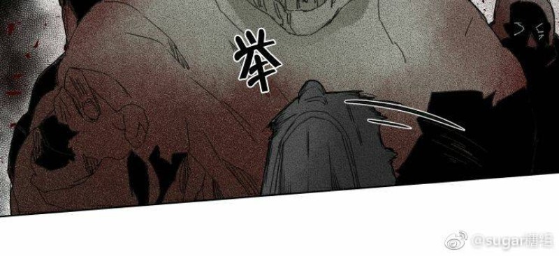 《死亡之鸟的凝视》漫画最新章节第39话免费下拉式在线观看章节第【13】张图片