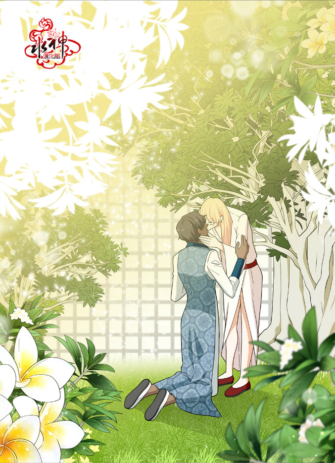 《沙漠的花冠》漫画最新章节 第2话 免费下拉式在线观看章节第【6】张图片