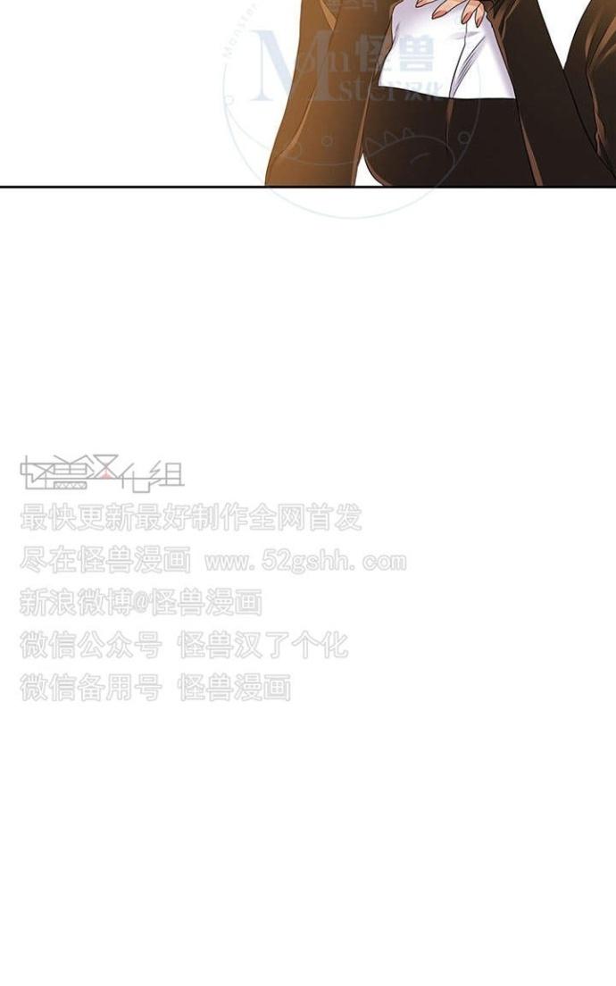 《寂静鸟》漫画最新章节 第60-65话 免费下拉式在线观看章节第【104】张图片