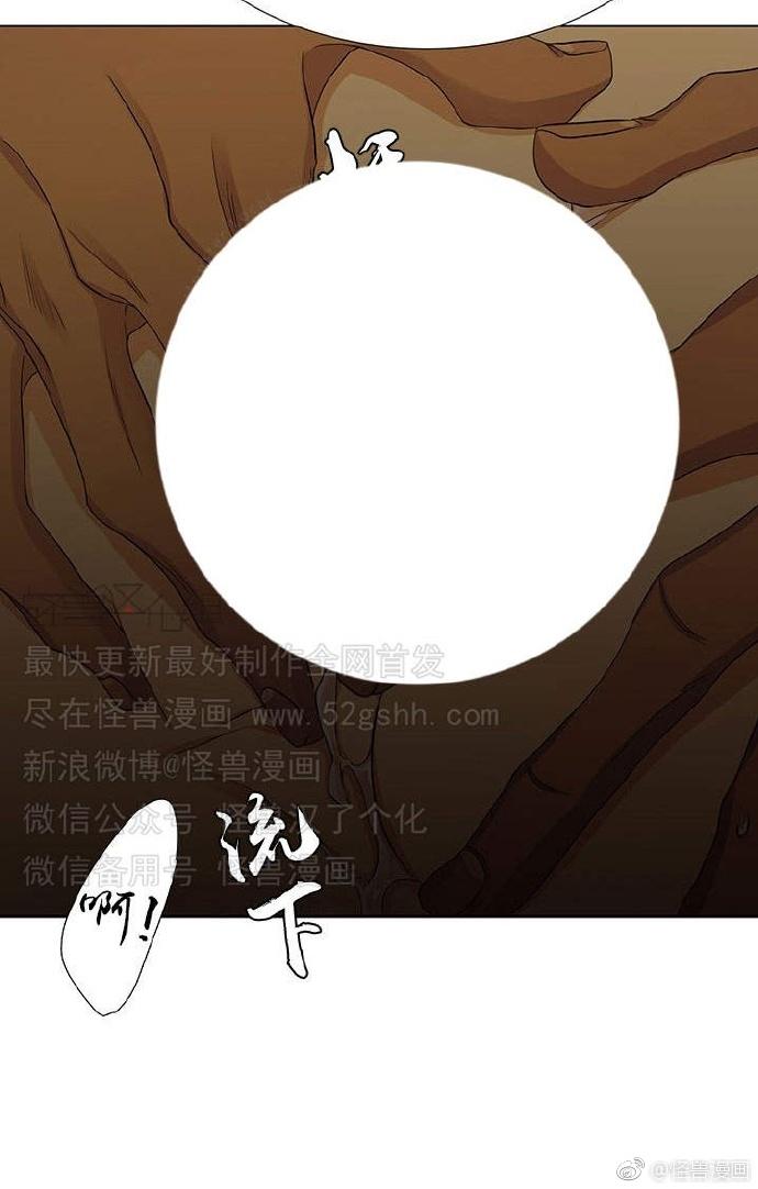 《寂静鸟》漫画最新章节 第60-65话 免费下拉式在线观看章节第【130】张图片