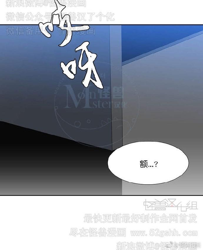 《寂静鸟》漫画最新章节 第60-65话 免费下拉式在线观看章节第【162】张图片