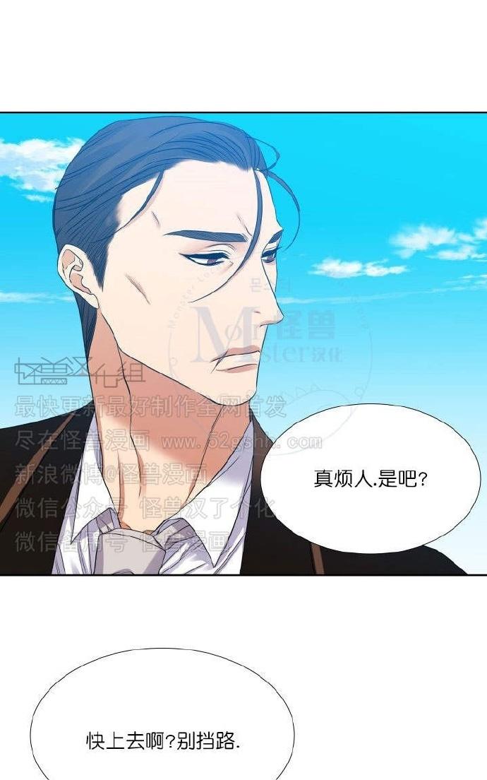 《寂静鸟》漫画最新章节 第60-65话 免费下拉式在线观看章节第【205】张图片