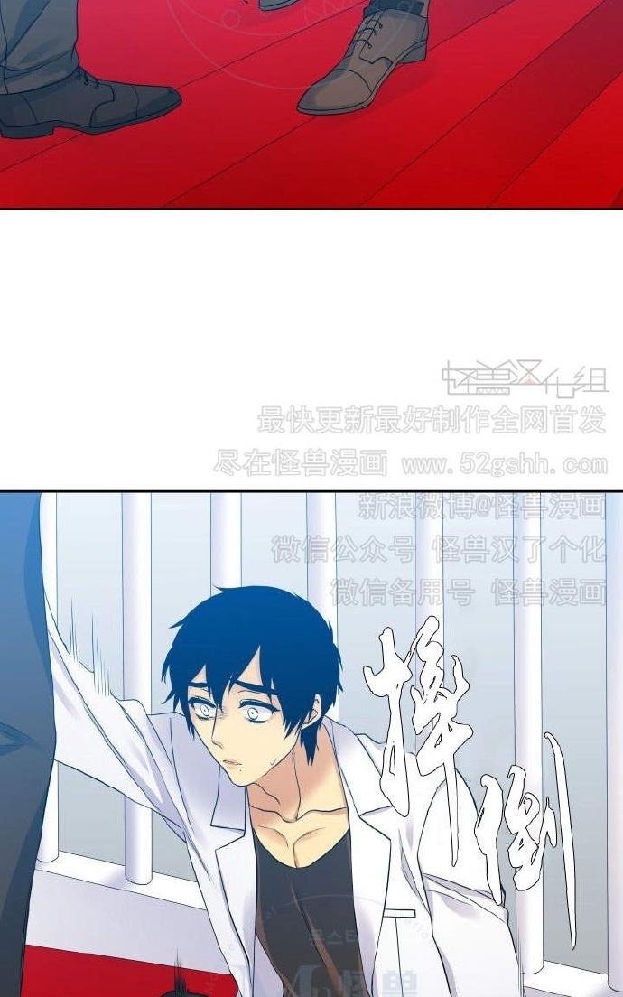 《寂静鸟》漫画最新章节 第60-65话 免费下拉式在线观看章节第【208】张图片