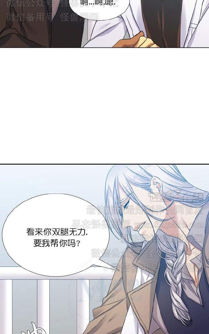 《寂静鸟》漫画最新章节 第60-65话 免费下拉式在线观看章节第【210】张图片