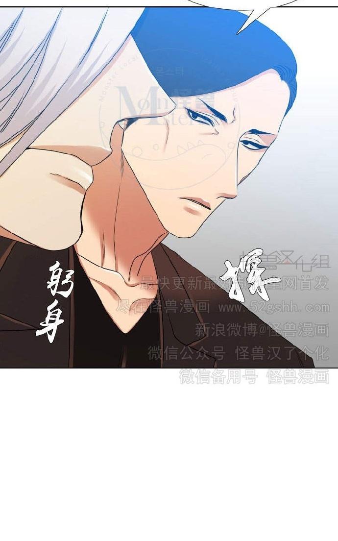 《寂静鸟》漫画最新章节 第60-65话 免费下拉式在线观看章节第【215】张图片