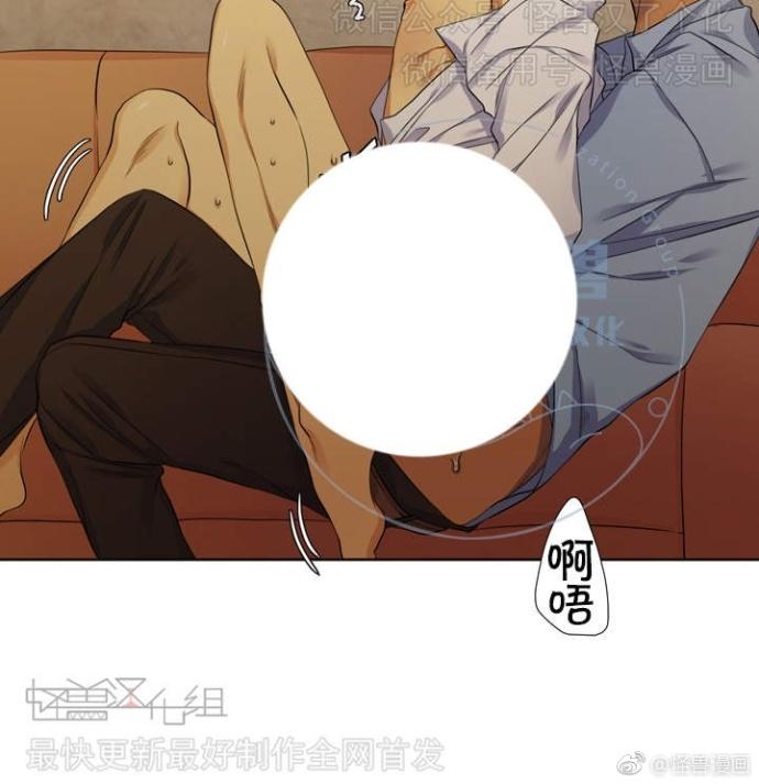 《寂静鸟》漫画最新章节 第60-65话 免费下拉式在线观看章节第【21】张图片