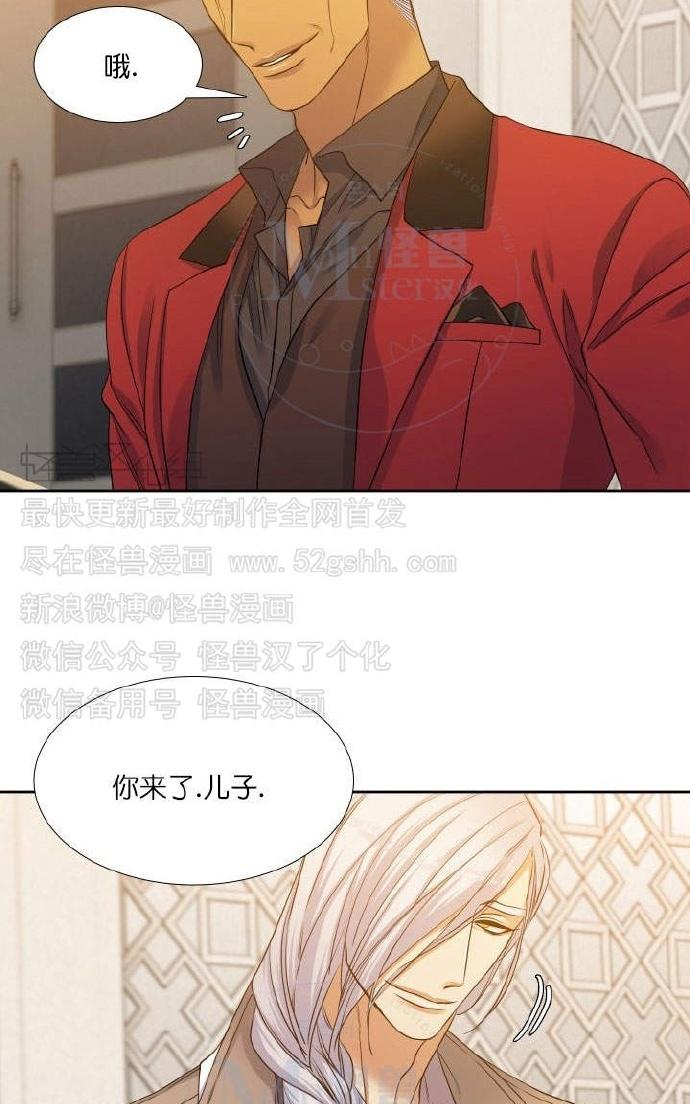 《寂静鸟》漫画最新章节 第60-65话 免费下拉式在线观看章节第【220】张图片