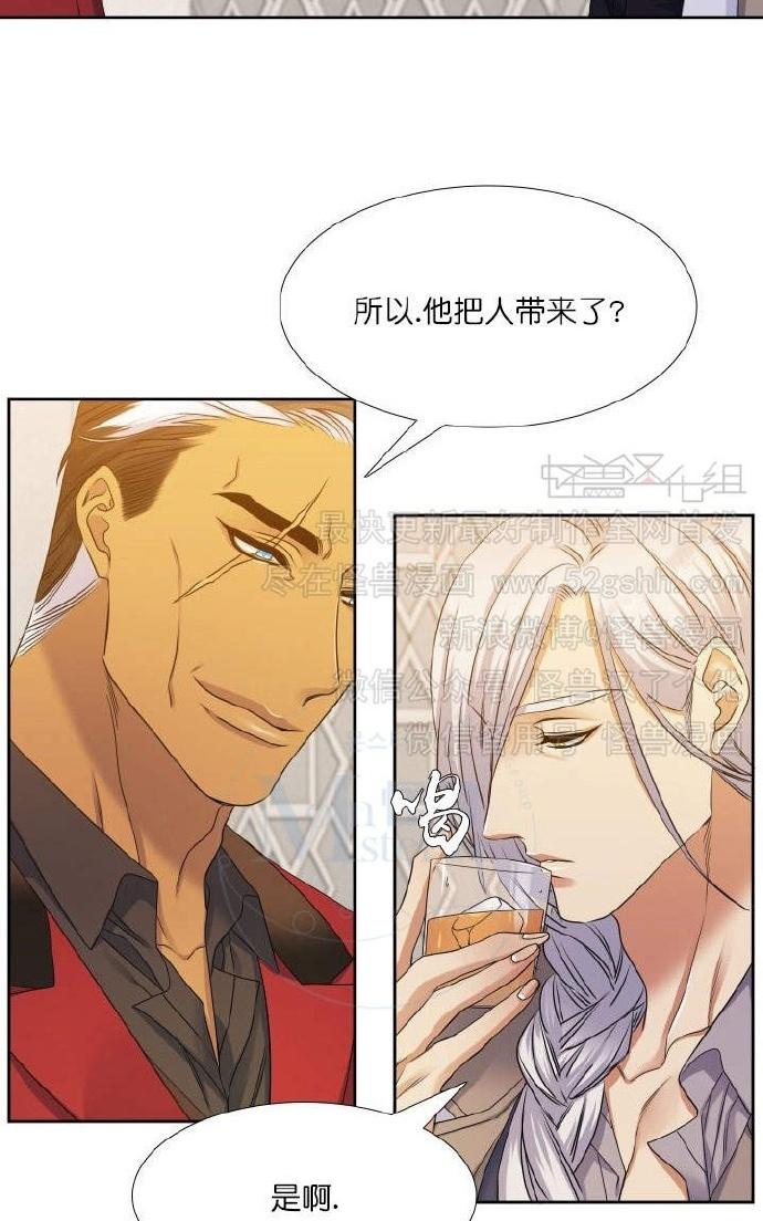 《寂静鸟》漫画最新章节 第60-65话 免费下拉式在线观看章节第【223】张图片