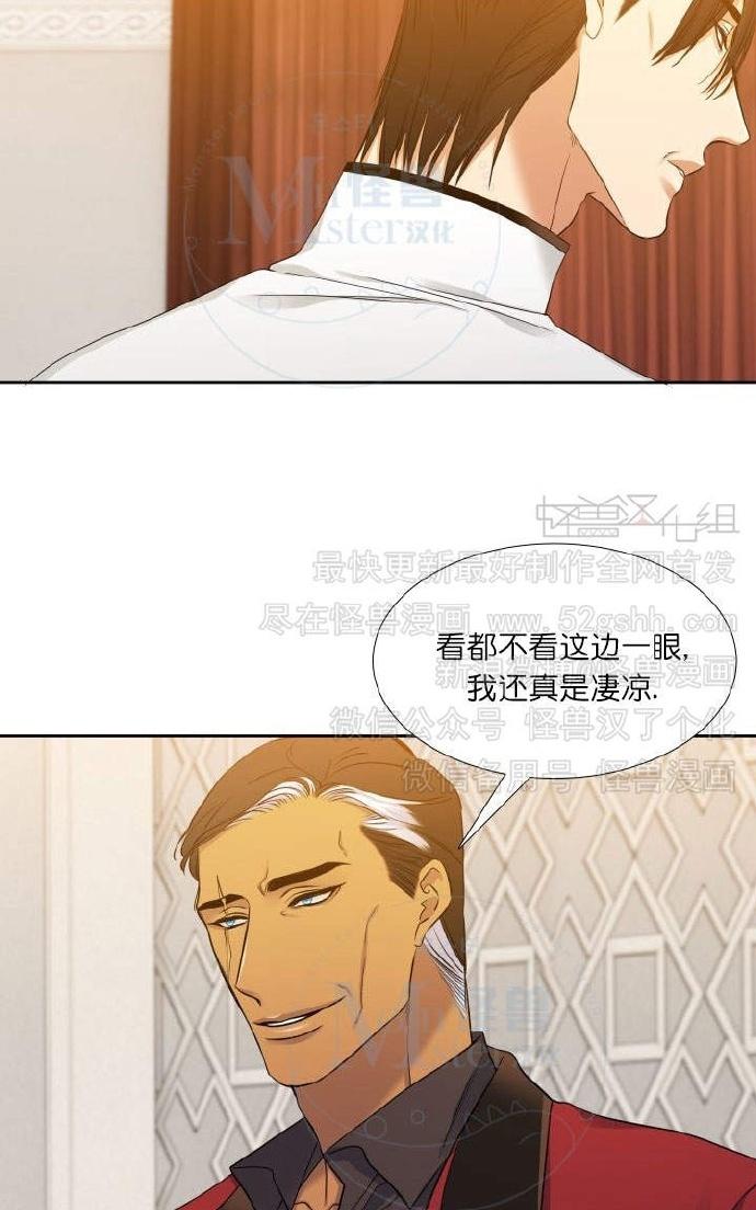 《寂静鸟》漫画最新章节 第60-65话 免费下拉式在线观看章节第【230】张图片