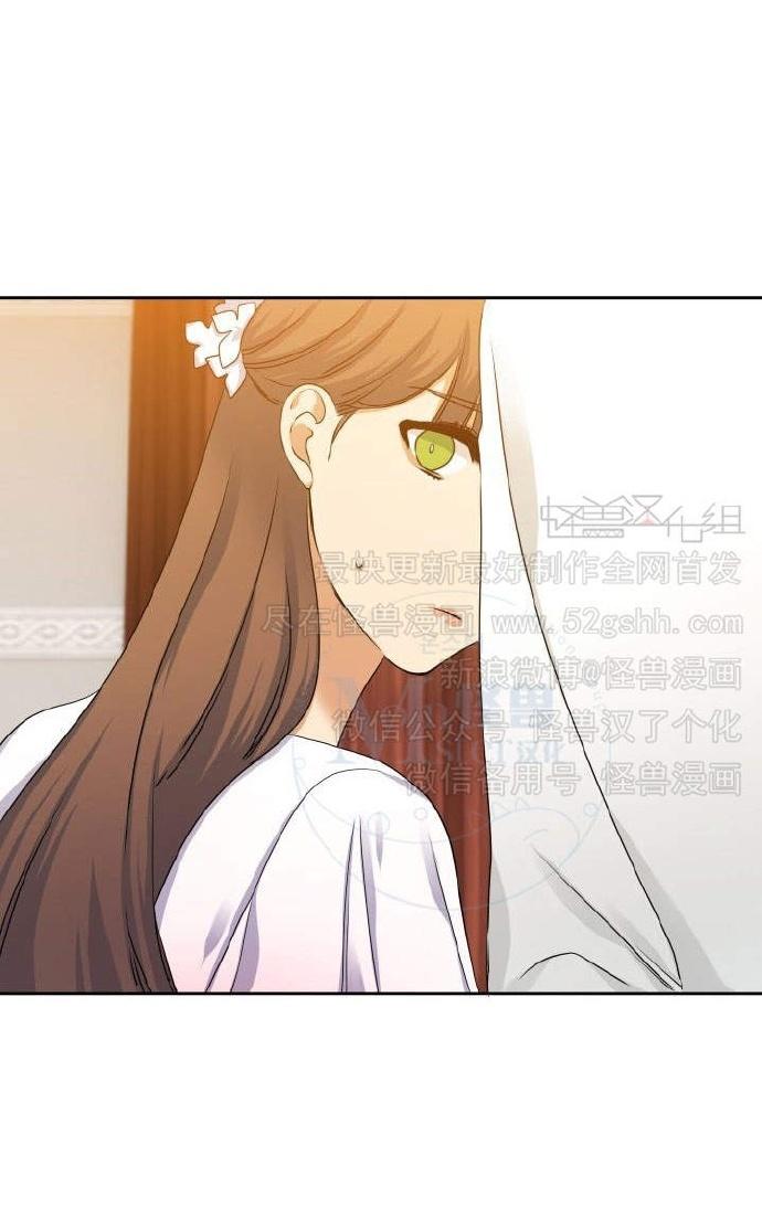 《寂静鸟》漫画最新章节 第60-65话 免费下拉式在线观看章节第【232】张图片