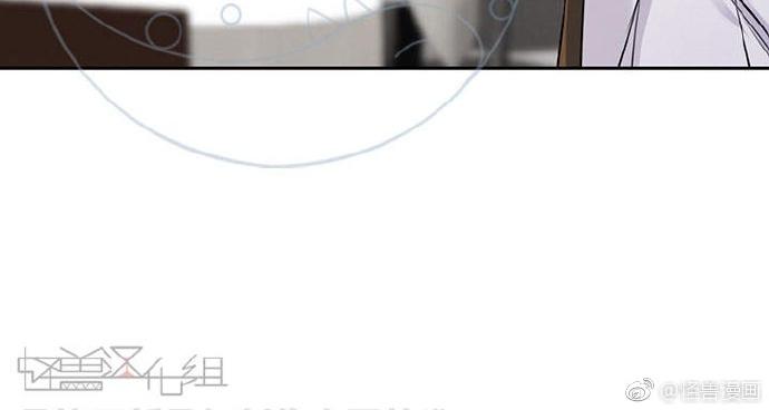 《寂静鸟》漫画最新章节 第60-65话 免费下拉式在线观看章节第【259】张图片