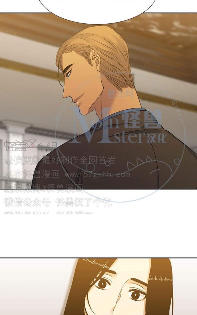 《寂静鸟》漫画最新章节 第60-65话 免费下拉式在线观看章节第【268】张图片