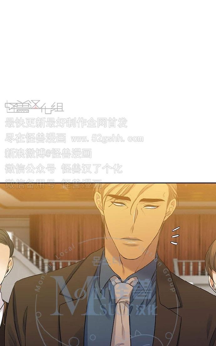 《寂静鸟》漫画最新章节 第60-65话 免费下拉式在线观看章节第【274】张图片