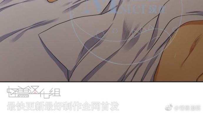 《寂静鸟》漫画最新章节 第60-65话 免费下拉式在线观看章节第【32】张图片