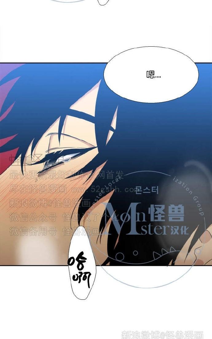 《寂静鸟》漫画最新章节 第37-40话 免费下拉式在线观看章节第【124】张图片