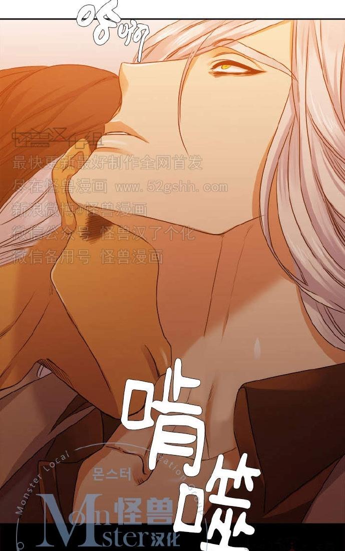 《寂静鸟》漫画最新章节 第37-40话 免费下拉式在线观看章节第【182】张图片