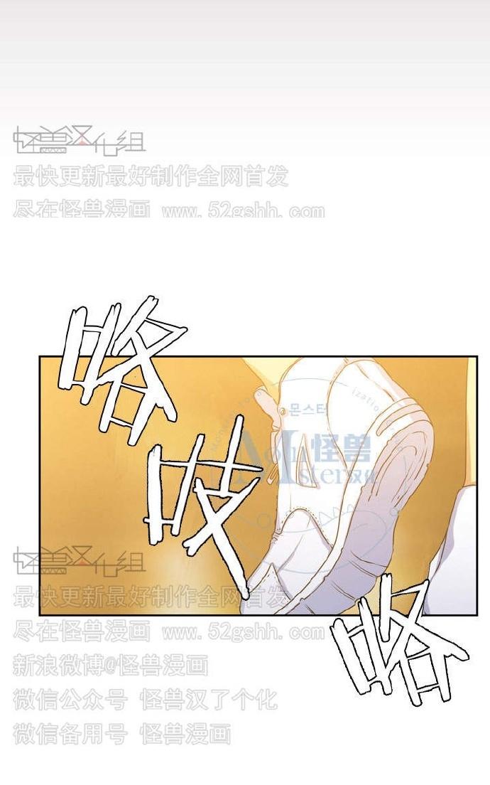 《寂静鸟》漫画最新章节 第37-40话 免费下拉式在线观看章节第【204】张图片