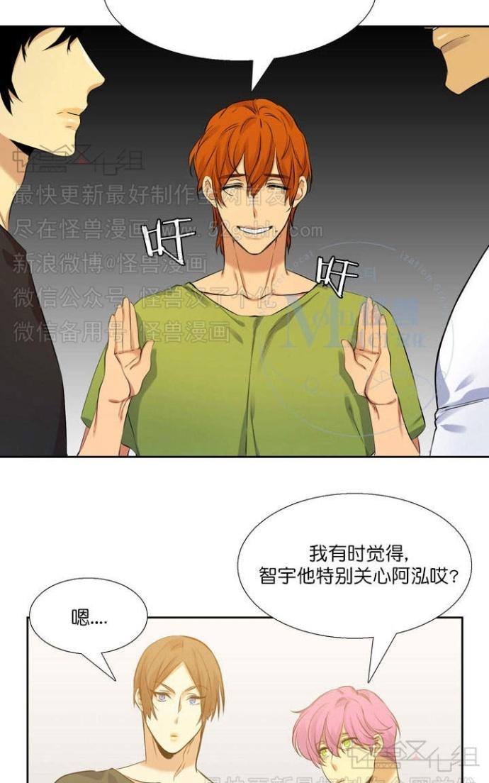 《寂静鸟》漫画最新章节 第37-40话 免费下拉式在线观看章节第【220】张图片