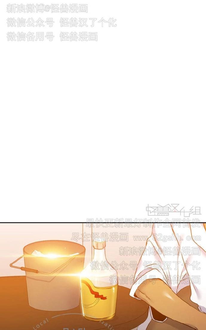 《寂静鸟》漫画最新章节 第37-40话 免费下拉式在线观看章节第【22】张图片