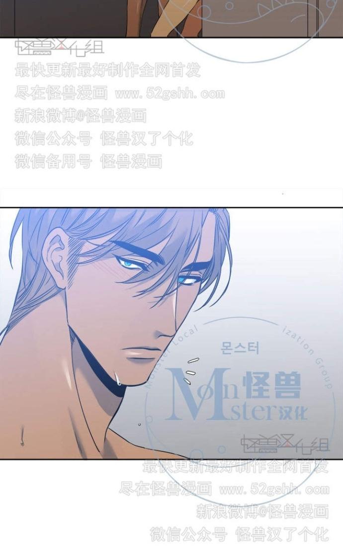 《寂静鸟》漫画最新章节 第37-40话 免费下拉式在线观看章节第【89】张图片