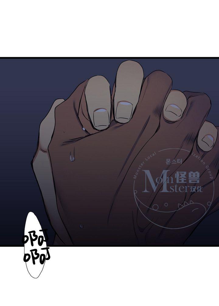 《寂静鸟》漫画最新章节 第21-25话 免费下拉式在线观看章节第【57】张图片