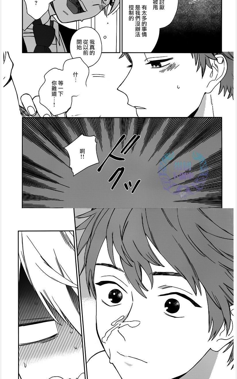 《枣君 无所不能》漫画最新章节 第5话 免费下拉式在线观看章节第【22】张图片