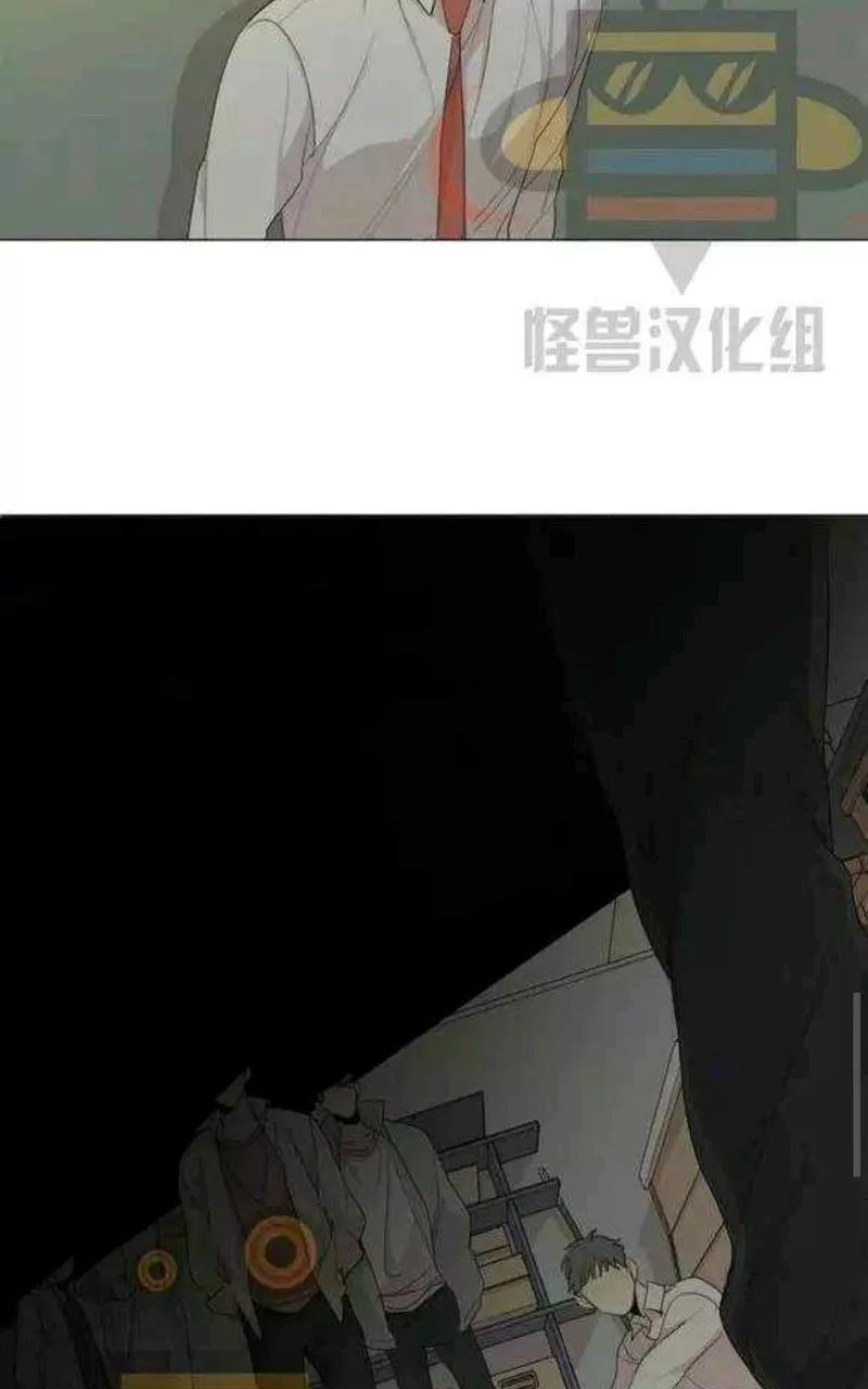 《路的彼岸/在那尽头外》漫画最新章节 第16话 免费下拉式在线观看章节第【26】张图片