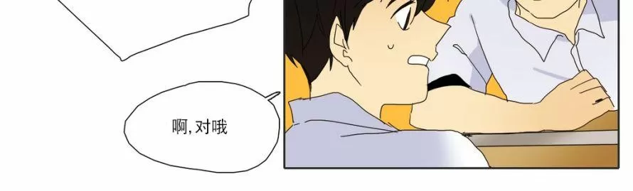 《尘封的时光中》漫画最新章节 第16话 免费下拉式在线观看章节第【25】张图片