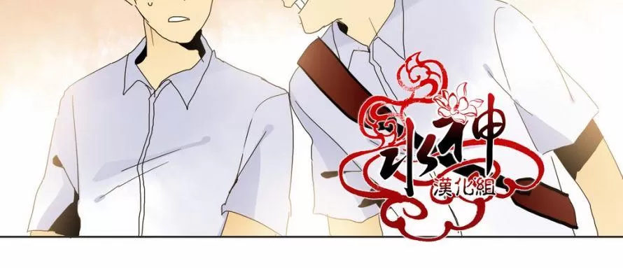 《尘封的时光中》漫画最新章节 第16话 免费下拉式在线观看章节第【47】张图片