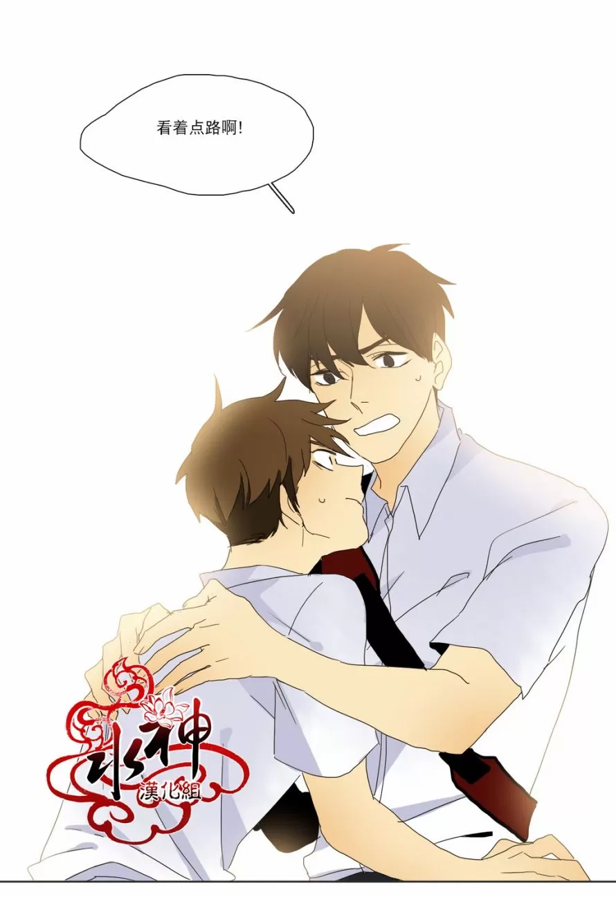 《尘封的时光中》漫画最新章节 第16话 免费下拉式在线观看章节第【55】张图片