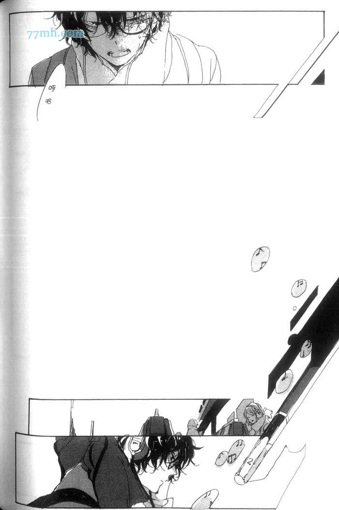 《远藤君的观察日记》漫画最新章节 第1卷 免费下拉式在线观看章节第【158】张图片
