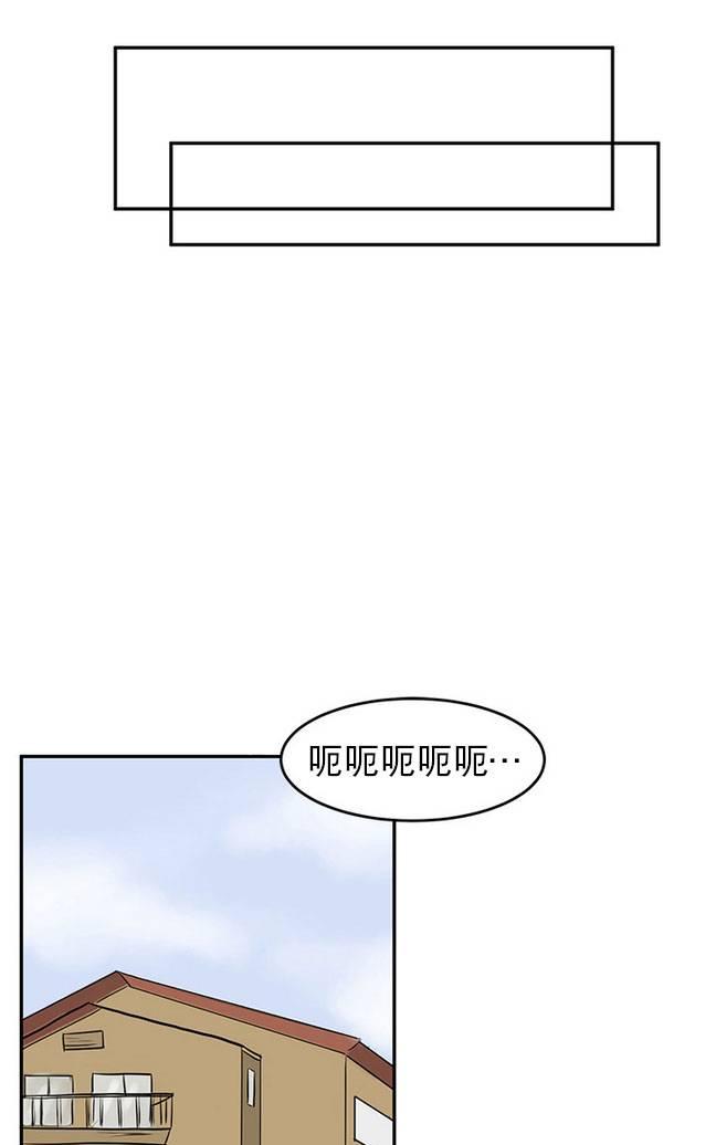 《完全蜂蜜味》漫画最新章节 第12话 免费下拉式在线观看章节第【31】张图片