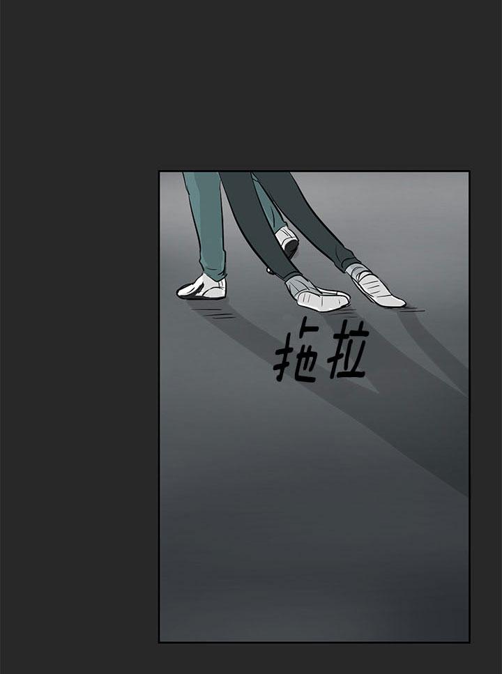 《完全蜂蜜味》漫画最新章节 第7话 免费下拉式在线观看章节第【70】张图片