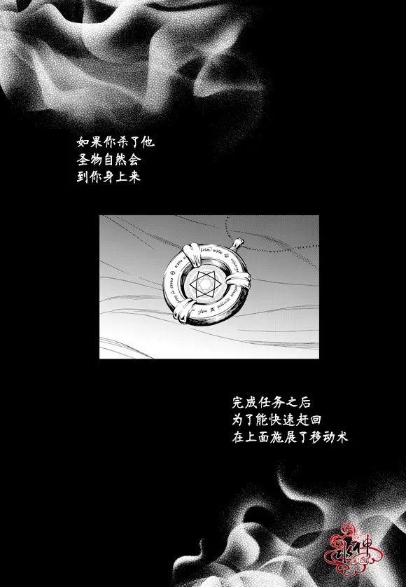 《NEXIO》漫画最新章节 第49话 免费下拉式在线观看章节第【1】张图片