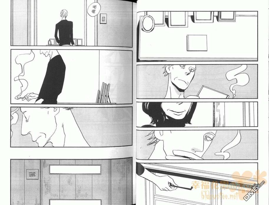 【天堂餐馆[耽美]】漫画-（ 第4卷 ）章节漫画下拉式图片-29.jpg