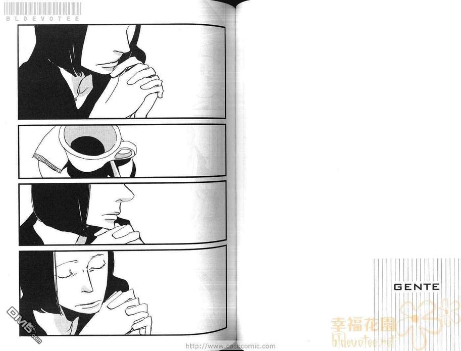 【天堂餐馆[耽美]】漫画-（ 第3卷 ）章节漫画下拉式图片-53.jpg