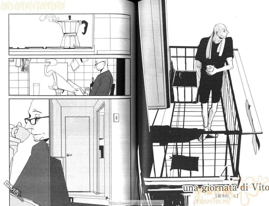 【天堂餐馆[耽美]】漫画-（ 第2卷 ）章节漫画下拉式图片-54.jpg