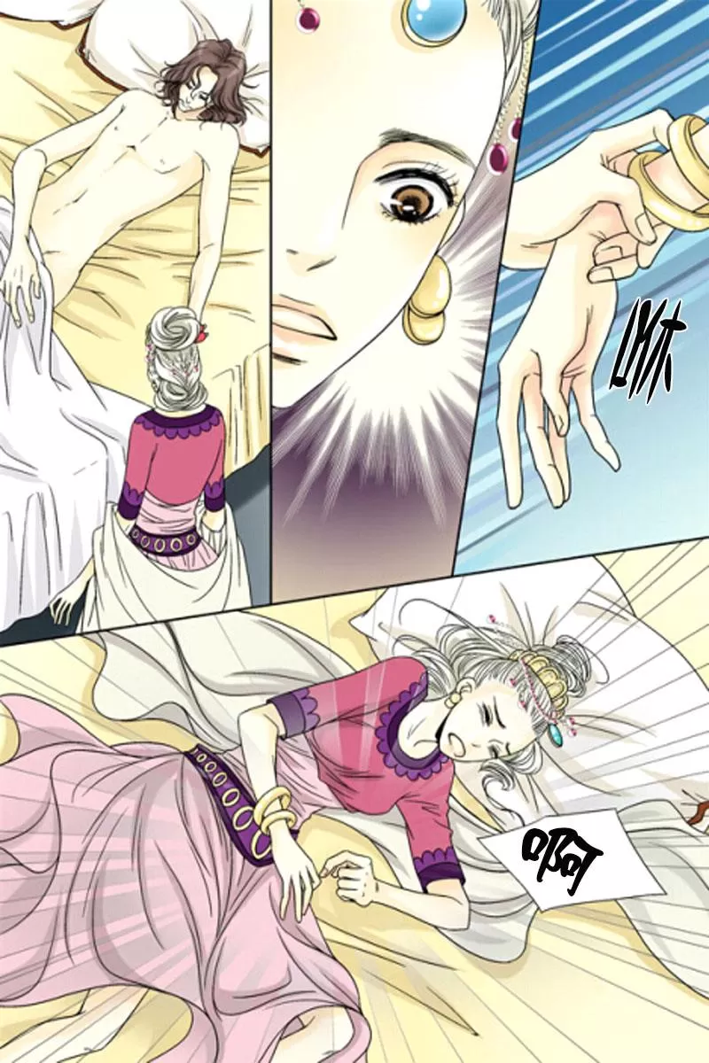 《坎辛风》漫画最新章节 第4话 免费下拉式在线观看章节第【9】张图片