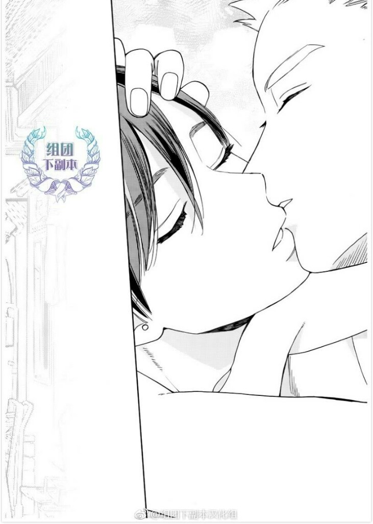 《旧繁华街袋小路》漫画最新章节 第4话 免费下拉式在线观看章节第【27】张图片