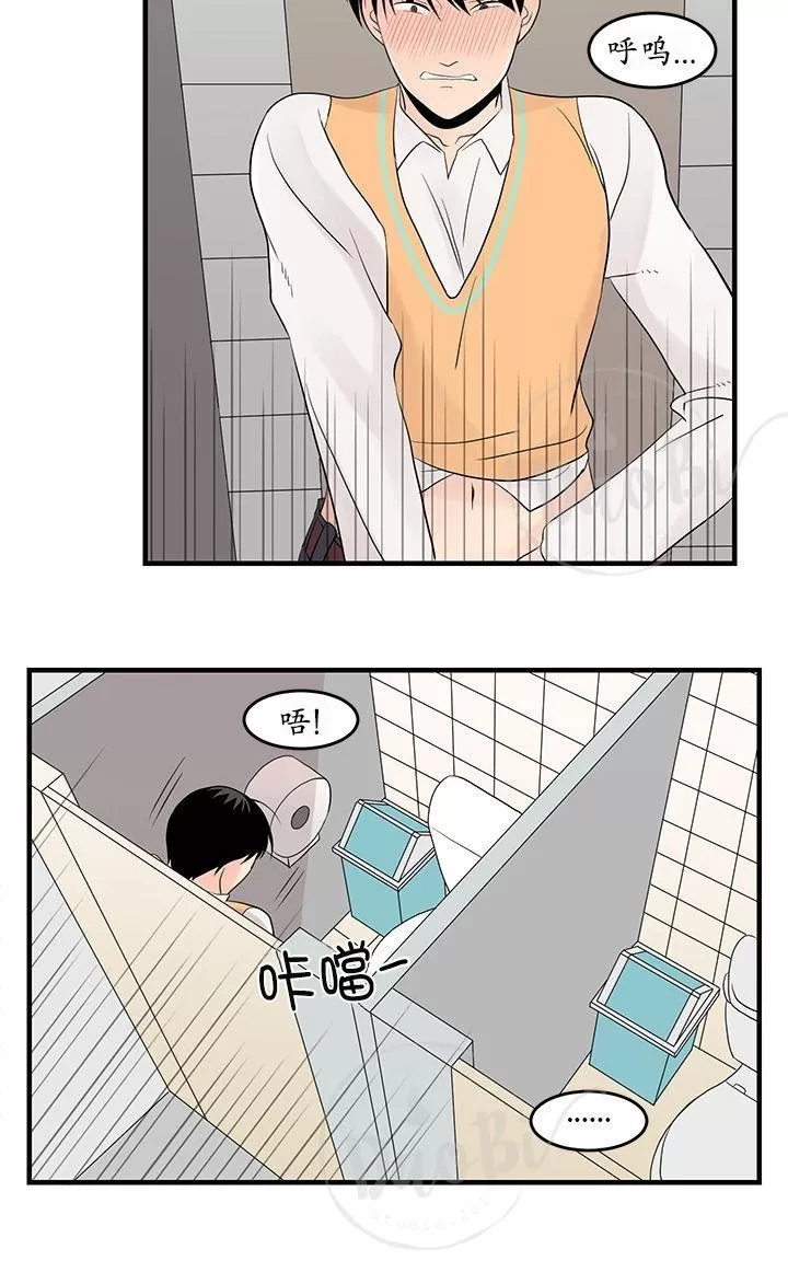 《用身体写的BL》漫画最新章节 第19话 免费下拉式在线观看章节第【32】张图片