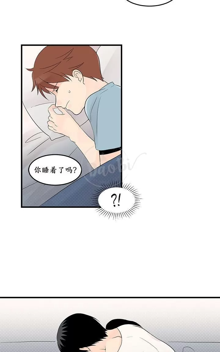 《用身体写的BL》漫画最新章节 第16-18话 免费下拉式在线观看章节第【30】张图片