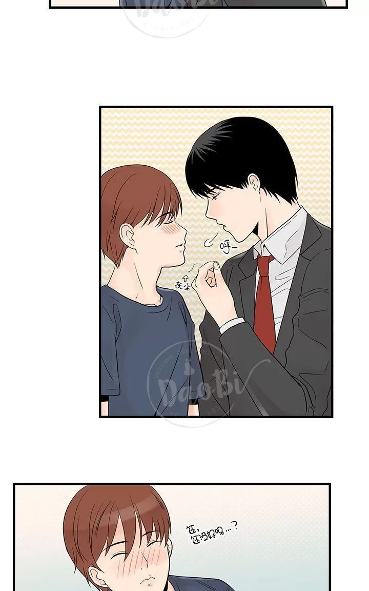 《用身体写的BL》漫画最新章节 第13-15话 免费下拉式在线观看章节第【103】张图片