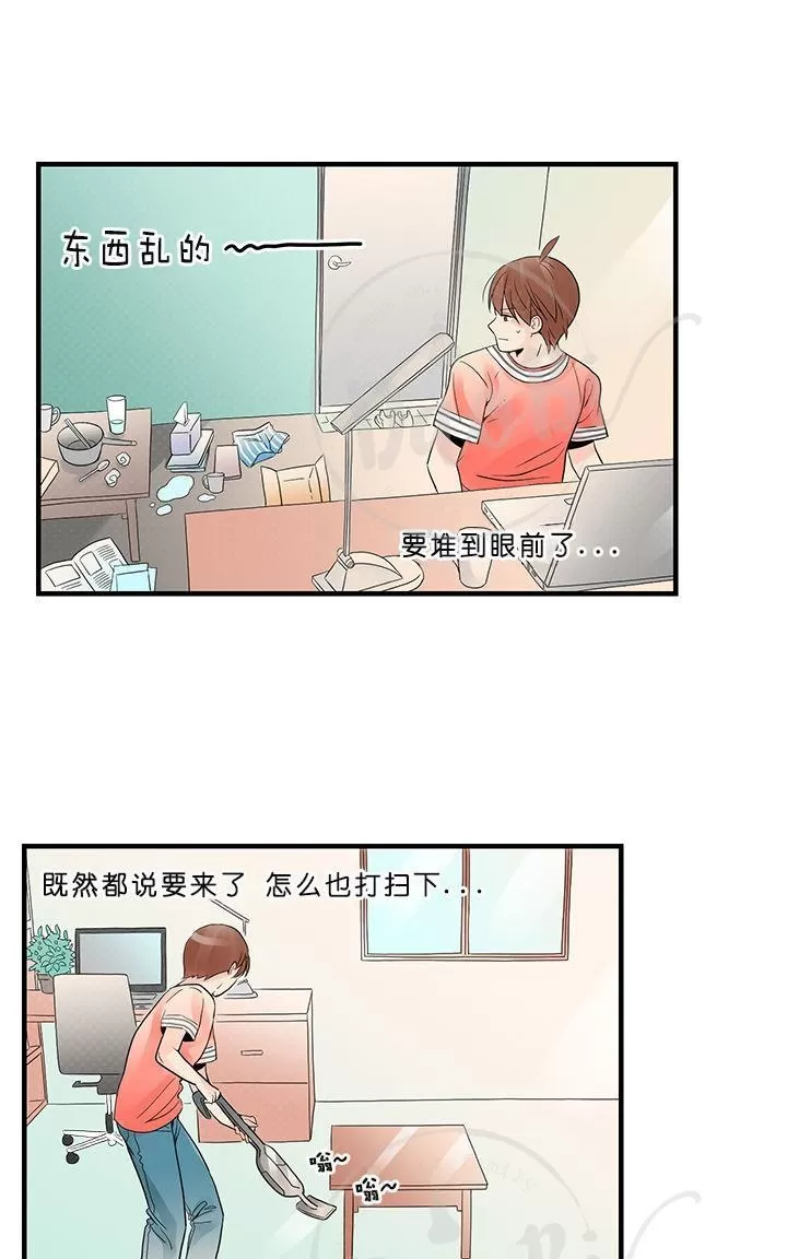 《用身体写的BL》漫画最新章节 第7-9话 免费下拉式在线观看章节第【120】张图片