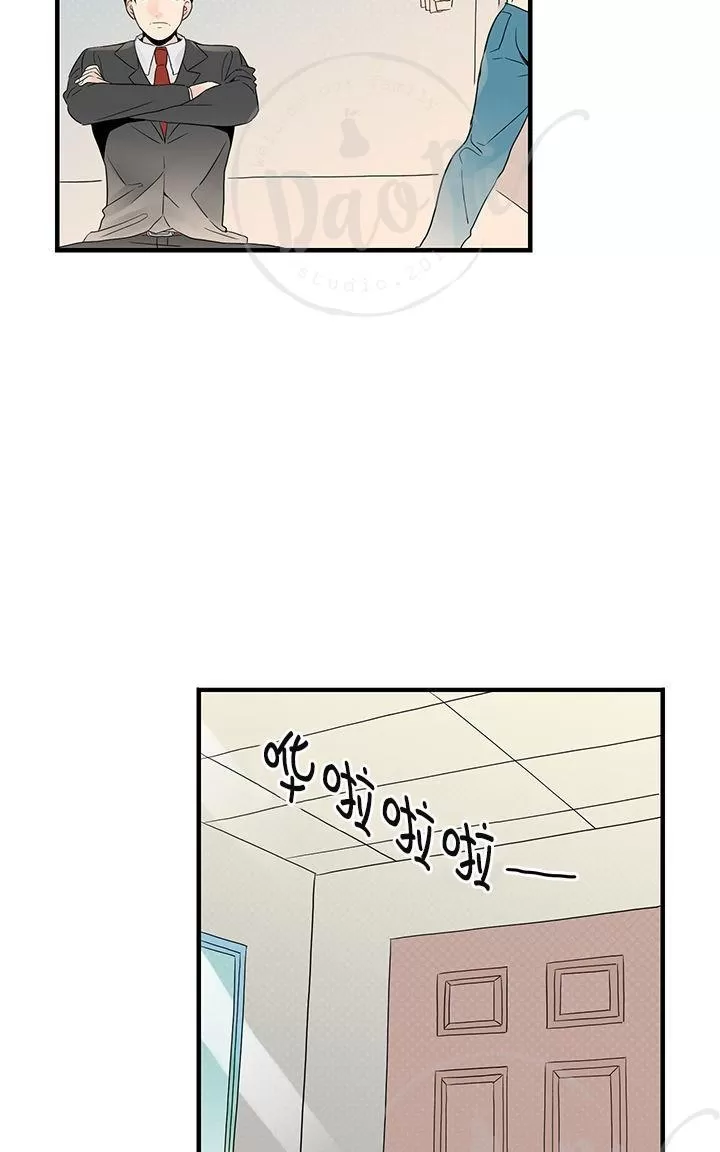 《用身体写的BL》漫画最新章节 第7-9话 免费下拉式在线观看章节第【130】张图片